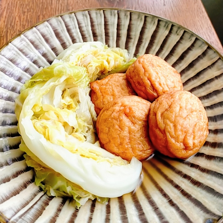 黄金比で煮る★キャベツと魚河岸あげの煮物